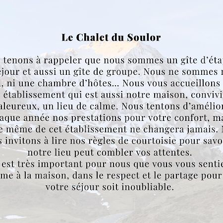 Gite Chalet Du Soulor Arrens-Marsous Exterior photo